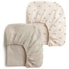 Janety 2 Sábanas de Muselina para Cuna 80x40cm Beige y