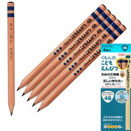 Kumon Pencil for Children, Triangle Axis, 4B, Set of 6, Correct Holding, Easy to Grip, For Toddlers and Elementary School Students, School Preparation, Graduation Celebration, Gift