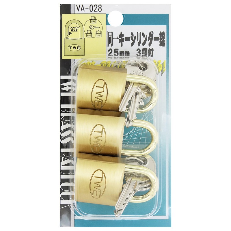 WAKI TWE Identical Key Cylinder Locks, 1.0 inches (25 mm),