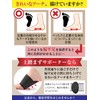 Arch Support, Foot Support, Flat Foot, Arch Pad, Shock Absorption,
