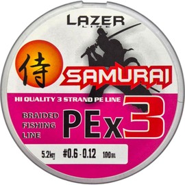 LAZER LINE Fishing Line Braided PE X3 100 m Diameter 0.12 mm Test 5.2 kg - Braided Line Triple - Fishing Tendon - Braided Fishing Line - Round Braided Fishing Lines - Fishing for Carp Pike Perch