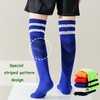 Marchare Boys Soccer Socks Toddler Athletic Socks 10-14 Years Knee