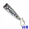 ( ) WL nail trimming board nail clippers small x 5 / ( )WL 손톱정리 판 손톱깍기 소형 x5개