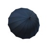 COLLAR AND CUFFS LONDON 60MPH Windproof Strong Umbrella - Heavy