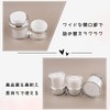 NASSIA Airless Pump Jar Refill Divided Bottle Travel Portable Cosmetic