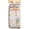 Skater BCUC1-A Cutlery Case, Baby Tableware Case, My Neighbor Totoro
