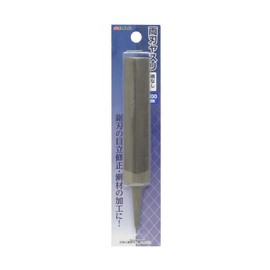Takagi Double-Edged File No Handle 100mm