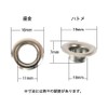 Eyelet No.25 with Washer Inner Diameter 0.4 inches (10 mm)