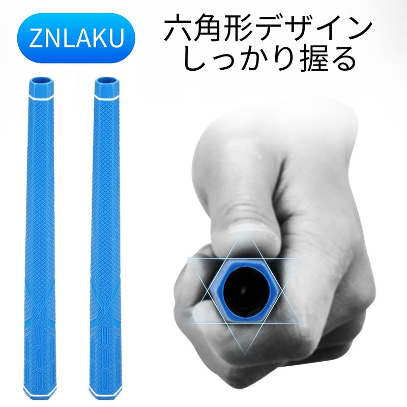 znlaku Golf Grip, Anti-Slip, Ultra Lightweight, Rubber Material, Comfortable Hitting