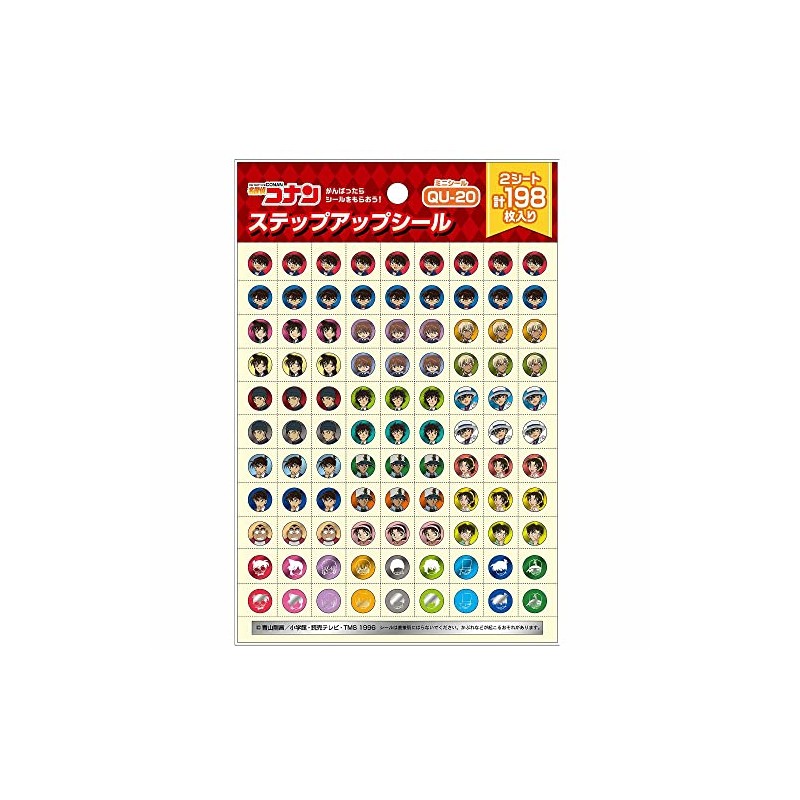 Showa Note 791576505*10 Detective Conan Step Up Sticker QU-20 Pack