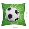 Cikonielf 2Pcs Sofa Pillow Case, Sports Ball Pattern Style Cushion