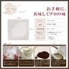 RMY.H Drip Filters, Drip Coffee Filters, 60 Single Cup Drip