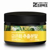 Good Herb 20배 추출 금은화 추출물 분말 가루 200g 인동초 20x Extracted Honeysuckle Powder 200g Lonicera japonica