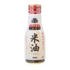 Boso Oil & Fats, Rice Oil, 6.3 oz (180 g)