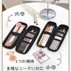 HorizonMega Makeup Brush Case, Portable Makeup Pouch, Large Capacity, Makeup