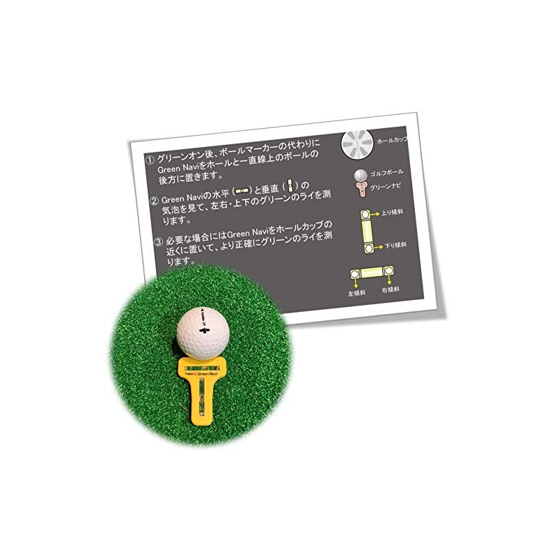 GreenNavi Golf Marker, Golf Marker, Ball Marker, Level, Green Marker,