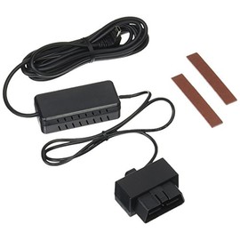 Yupiteru OBD12-FPLIII OBDII Adapter for Radar & Portable Navigation