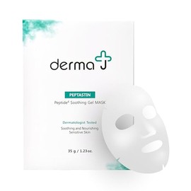 Derma J- Paquete De Mascarilla Facial Premium Con Péptidos De Colágeno. Mascarilla Facial Para Hidratar, Iluminar La Piel, Antienvejecimiento Y Elasticidad. Probado Por Dermat