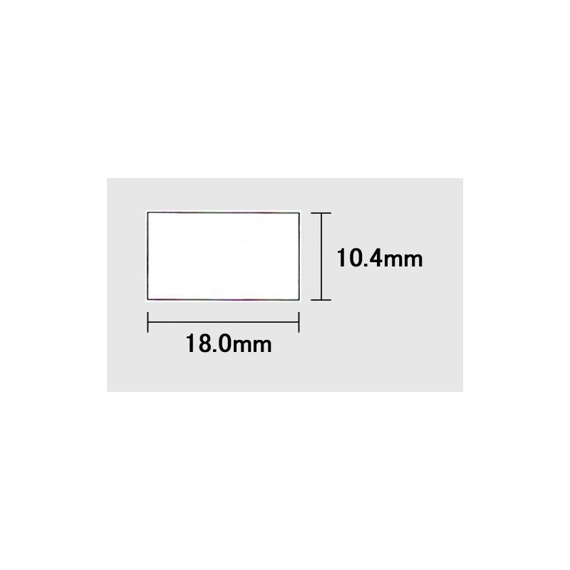Satoh PB-1 Labels, Weak Viscose, Plain White, Pack of 10