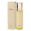 O Hui [오휘] 더 퍼스트 제너츄어 에멀전 150ml [O Hui]