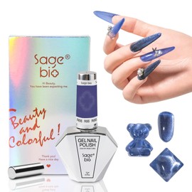 SAGEBIO Multifunctional Cat Eye Gel Nail Polish, No Base or Top Coat Required, 15ml, Lasts Up to 4 Weeks, UV/LED Cured, Easy Application, R66