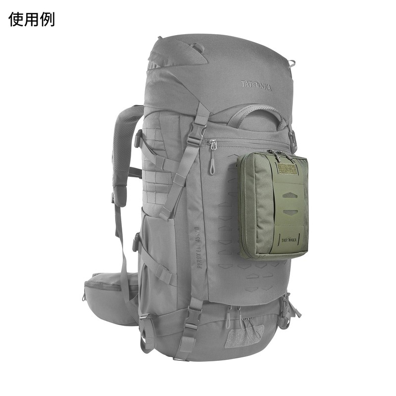TATONKA Universal EDC Pouch, 7.9 x 5.5 inches (20 x