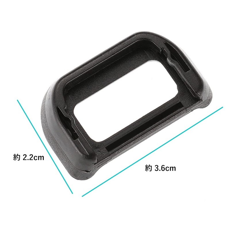 Audiophile Sony EP-17 Compatible Eyepiece Cup Replacement Eyecup Eyepiece Eyepiece