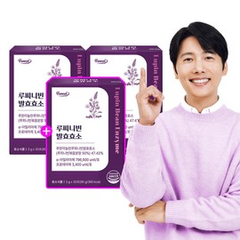 800,000 High-Yield Lupin Bean Grain Fermentation Enzyme 2+1 Box (90 Packets) Injeolmi Flavor / Low Sugar, High Protein Lupin Beans / 80만 고역가 루피니빈 곡물 발효효소 2+1박스(90포) 인절미맛  저당 고단백 루핀콩