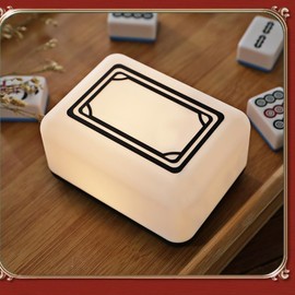 TOTITOM Mahjong Night Lights, USB Rechargeable led Mahjong nightlights, Mahjong Goods, New Year Gifts, Rechargeable Night Lights, Cute Bedside Lamps, Table lamp Night Lights (White Plate)
