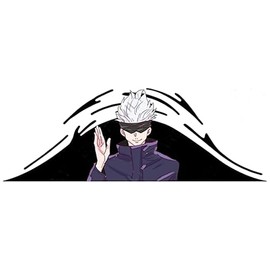 Gojo Anime Vinyl Decal Sticker 5.5 X 2 inch for Cars, Trucks, Motorcycles, Boats, Laptops, Tablets & Skateboard SS&Ds - 1342