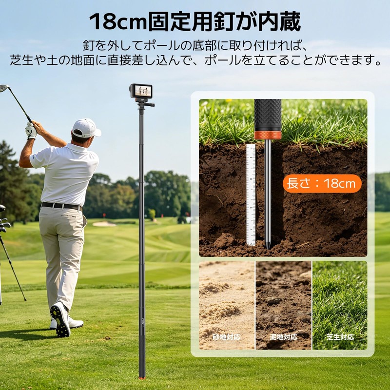 VRIG TP-36 63.0 inches (160 cm) Invisible Selfie Stick, Built-in
