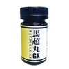 Horse Chomaru GX L-Citrulline Horse Extract, Horse Testicular Extract, Maca,