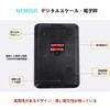 NEMISO Digital Scale, Electronic Scale, Compact, Compact, Ultra-thin, Digital Scale,