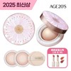 2025 Latest AGE20S Cover Cushion + Lipstick / 2025최신상 AGE20S 에이지투웨니스 커버쿠션+립스틱