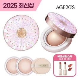 2025 Latest AGE20S Cover Cushion + Lipstick / 2025최신상 AGE20S 에이지투웨니스 커버쿠션+립스틱