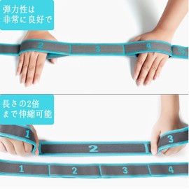 Ballet Stretch Band, Yoga Stretch Strap, Leg Stretching Band, Waist Stretch Band, 9 Strength Levels, Equipment for Yoga, Dance, Gymnastics, Ballet, Taekwondo and More, Yoga Stretch Training for Kids