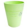 Poesie 101482 3308 Dust Bin 3308 10L GR (Green) Trash
