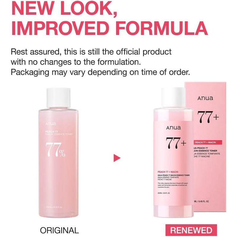 Anua [Anua]*renewal* Peach 77 Niacin Essence Toner 250ml