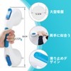 TAILI Bath Handrail, Bathtub Handrail, Strong Suction Cups, Nursing Handrail,