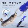 DENGUJD Fish Grip Fish Grabber with Weighing Function 360 Degree