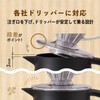 Atlas ACS-1005BK Coffee Server, Unbreakable, Thermal Pot, Thermos, Stainless Steel,