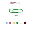 BRIIKPP 200pcs Color Zem Clips 6 Colors 28mm