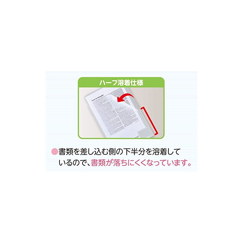 Sekisei CLK-2404-90 Stick-Look Wide Folder, A4 Wide, Clear, 10 x