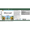 Olive Leaf Powder (4 oz, ZIN: 511387) - 3 Pack