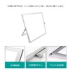 Whiteboard, Tabletop, Freestanding, 9.8 x 9.8 inches (25 x 25
