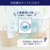 Nishikawa TT24103003 Imabari Face Towel, 13.4 x 31.5 inches (34