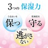 Bijin Bran Pure Rice Beauty Serum Mask, Pack of 5