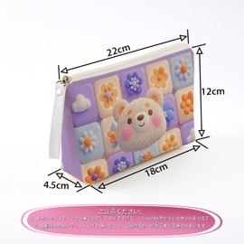 Livel lhood Little Bear and Little Flower Print Makeup Bag Women Gift Linen Texture Polyester Cosmetic Bag Travel Brush Holder Zipper Pouch