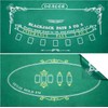 Poker Mat 36 x 72 inches with Storage Case, Double-Sided