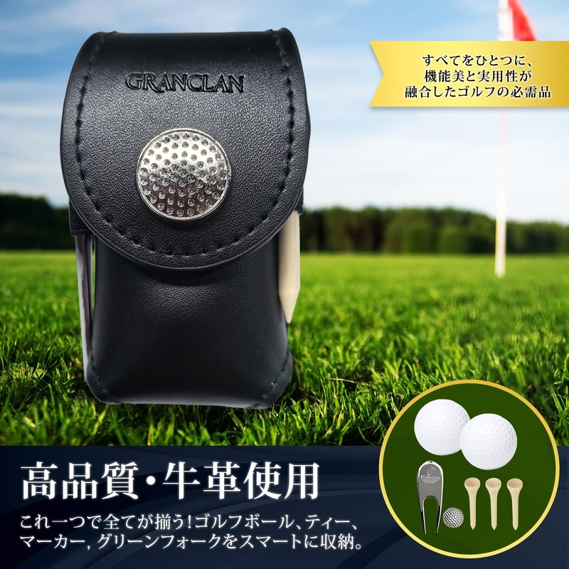 Golf Ball Case, Ball Pouch, Cowhide Leather, 5 Piece Set,
